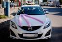 Mazda 6 New